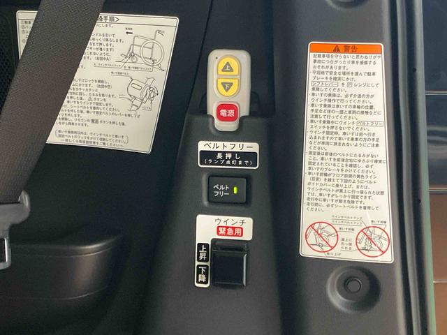 タントスローパーＸ　ターンシート仕様電動ウインチ　ワイヤレスリモコン　前倒し可能スロープ　助手席ターンシート　バックカメラ連動フルセグナビ　ＵＳＢ接続　ブルートゥース対応　フロント．リヤドライブレコーダー連動　ビルトインＥＴＣ（千葉県）の中古車