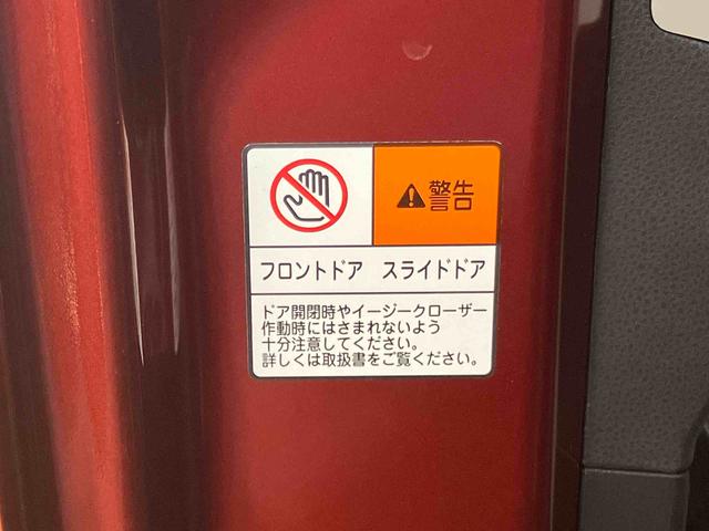 タントスローパーＸ　ターンシート仕様電動ウインチ　ワイヤレスリモコン　前倒し可能スロープ　助手席ターンシート　バックカメラ連動フルセグナビ　ＵＳＢ接続　ブルートゥース対応　フロント．リヤドライブレコーダー連動　ビルトインＥＴＣ（千葉県）の中古車