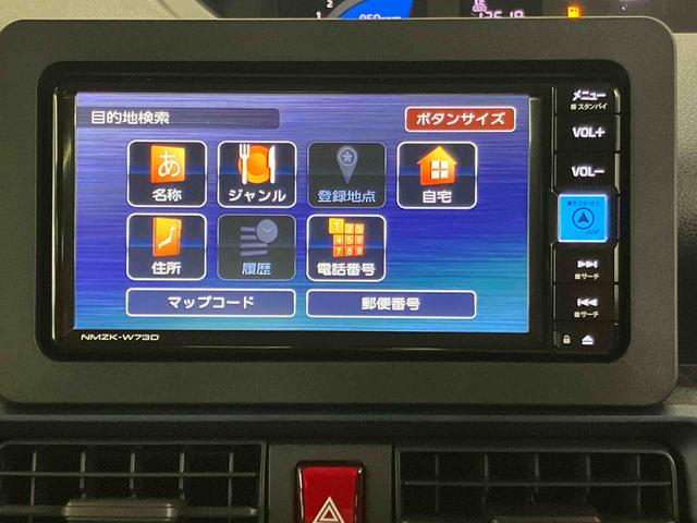 タントスローパーＸ　ターンシート仕様電動ウインチ　ワイヤレスリモコン　前倒し可能スロープ　助手席ターンシート　バックカメラ連動フルセグナビ　ＵＳＢ接続　ブルートゥース対応　フロント．リヤドライブレコーダー連動　ビルトインＥＴＣ（千葉県）の中古車