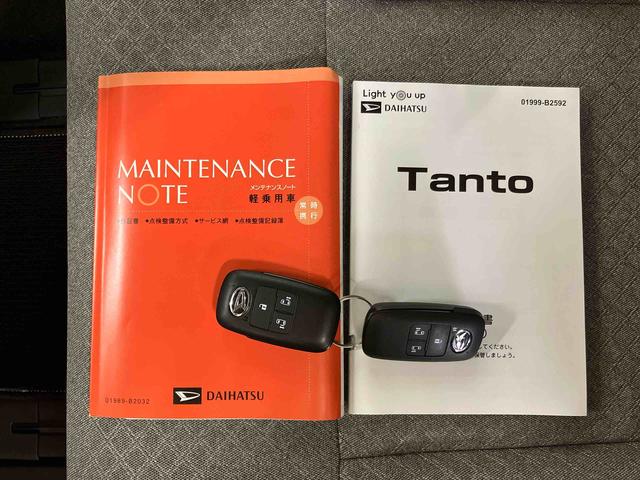タントスローパーＸ　ターンシート仕様電動ウインチ　ワイヤレスリモコン　前倒し可能スロープ　助手席ターンシート　バックカメラ連動フルセグナビ　ＵＳＢ接続　ブルートゥース対応　フロント．リヤドライブレコーダー連動　ビルトインＥＴＣ（千葉県）の中古車