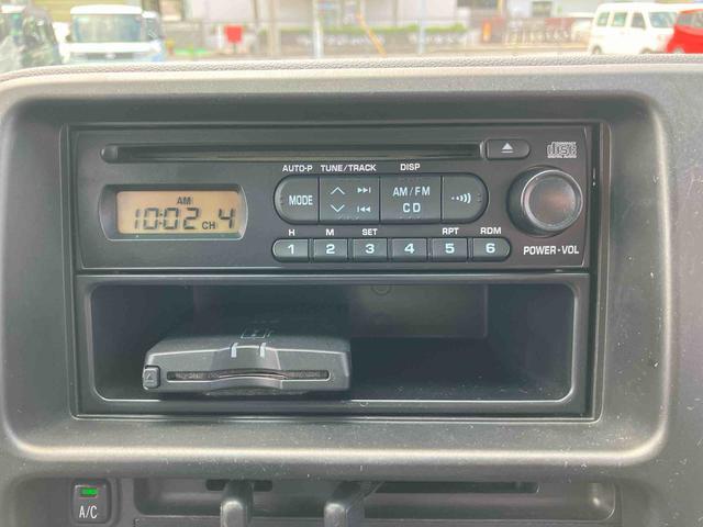 ハイゼットカーゴクルーズＥＴＣ　電動格納ドアミラー　パワーウィンドウ　スモークガラス　ＣＤ・ＡＭ／ＦＭラジオ　両側スライドドア　オーバーヘッドシェルフ　トップシェイドガラス　キーレスエントリー　リヤワイパー　ホイールキャップ（千葉県）の中古車