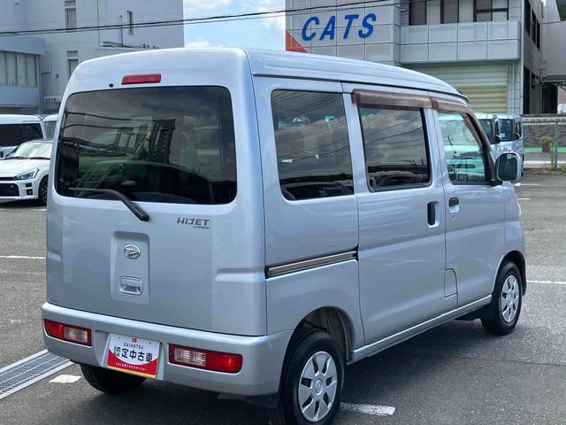 ハイゼットカーゴクルーズＥＴＣ　電動格納ドアミラー　パワーウィンドウ　スモークガラス　ＣＤ・ＡＭ／ＦＭラジオ　両側スライドドア　オーバーヘッドシェルフ　トップシェイドガラス　キーレスエントリー　リヤワイパー　ホイールキャップ（千葉県）の中古車
