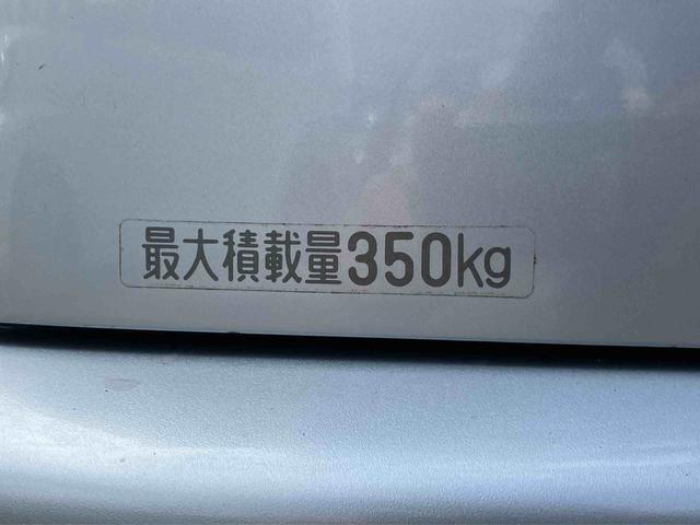 ハイゼットカーゴクルーズＥＴＣ　電動格納ドアミラー　パワーウィンドウ　スモークガラス　ＣＤ・ＡＭ／ＦＭラジオ　両側スライドドア　オーバーヘッドシェルフ　トップシェイドガラス　キーレスエントリー　リヤワイパー　ホイールキャップ（千葉県）の中古車
