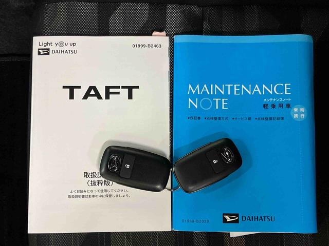 タフトＧスカイフィールトップ　ＣＤラジオチューナー　ＵＳＢ接続　ＡＵＸ接続　オートホールド機能付き電動パーキングブレーキ　前席シートヒーター　プッシュエンジンスタート　オートライト　オートハイビーム（千葉県）の中古車