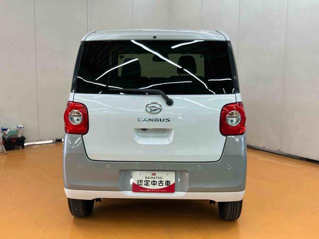 ムーヴキャンバスストライプスＧターボ置きラクボックス　ホットカップホルダー　アダプティブクルーズコントロール　前席シートヒーター　両側電動スライドドア　オートブレーキホールド付電動パーキングブレーキ　前後コーナーセンサー（千葉県）の中古車