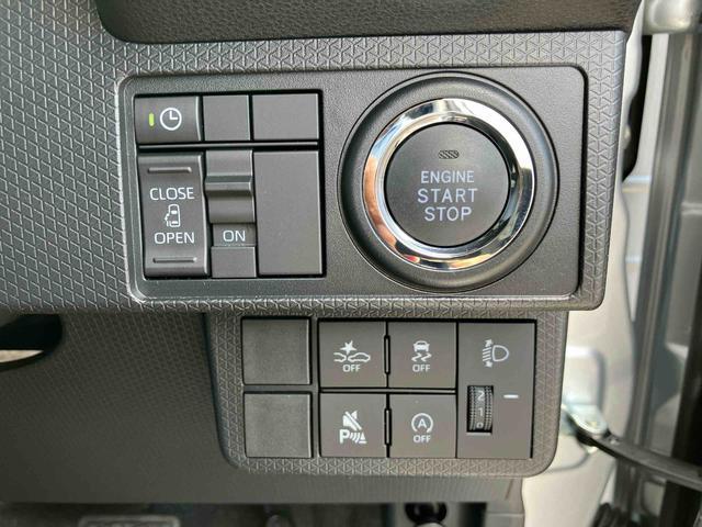 タントＸ衝突被害軽減ブレーキ　左側電動スライドドア　Ｂカメラ　ＬＥＤヘッドランプ　オートライト＆オートハイビーム　電動パーキングブレーキ　シートヒーター　コーナーセンサー　キーフリー　スモークガラス　ステリモ（千葉県）の中古車