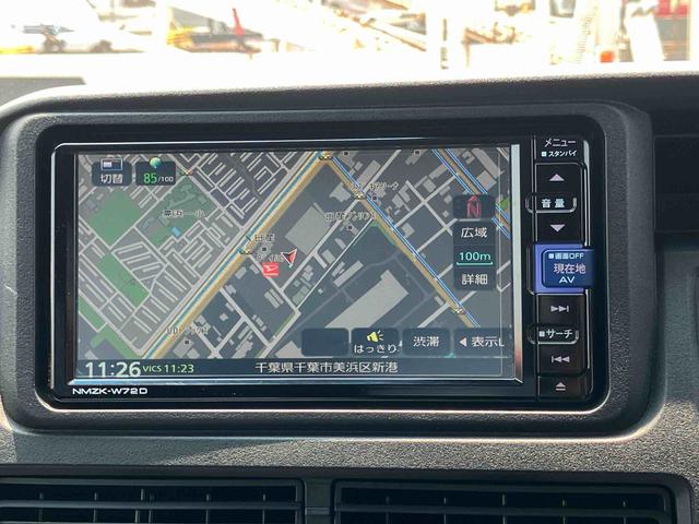 ハイゼットカーゴクルーズ４ＷＤ　ナビ・ＴＶ・ＤＶＤ・ＵＳＢ・ＢＴ　バックカメラ　ＥＴＣ　ドラレコ　スマアシ　ＬＥＤヘッドランプ　アダプティブドライビングビーム　オートライト　コーナーセンサー　トップシェイドガラス　キーフリー（千葉県）の中古車