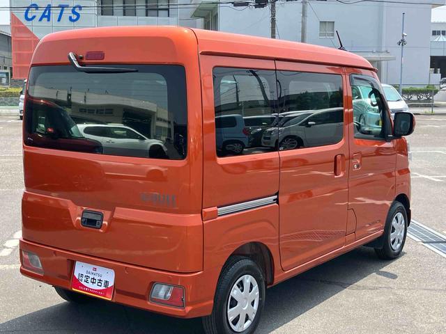 ハイゼットカーゴクルーズ４ＷＤ　ナビ・ＴＶ・ＤＶＤ・ＵＳＢ・ＢＴ　バックカメラ　ＥＴＣ　ドラレコ　スマアシ　ＬＥＤヘッドランプ　アダプティブドライビングビーム　オートライト　コーナーセンサー　トップシェイドガラス　キーフリー（千葉県）の中古車