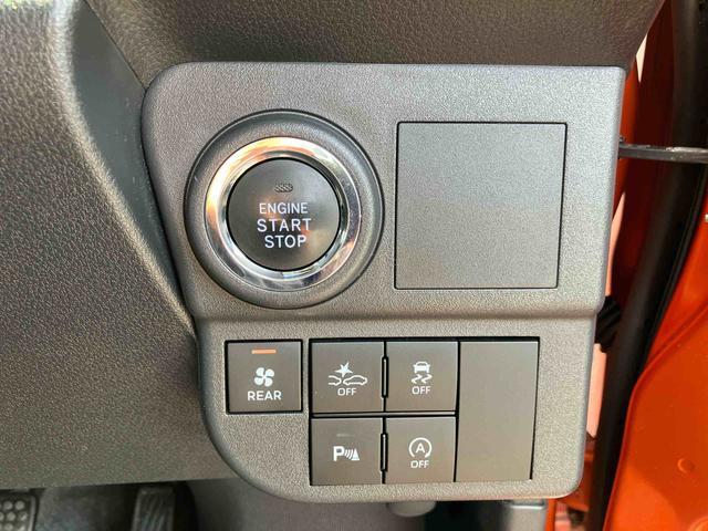 ハイゼットカーゴクルーズ４ＷＤ　ナビ・ＴＶ・ＤＶＤ・ＵＳＢ・ＢＴ　バックカメラ　ＥＴＣ　ドラレコ　スマアシ　ＬＥＤヘッドランプ　アダプティブドライビングビーム　オートライト　コーナーセンサー　トップシェイドガラス　キーフリー（千葉県）の中古車