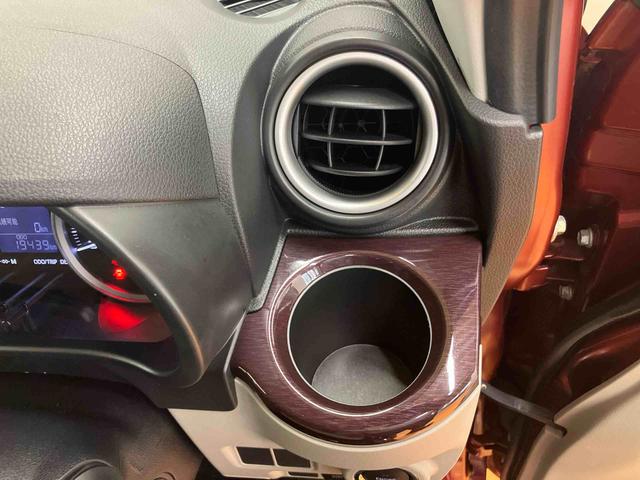キャストスタイルＧ　ＶＳ　ＳＡIIIパノラマカメラ連動８インチフルセグナビ　ＵＳＢ接続　ＨＤＭＩ接続　ブルートゥース対応　フロント．リヤ２カメラドライブレコーダー　前席シートヒーター　オートライト　オートハイビーム　オートエアコン（千葉県）の中古車