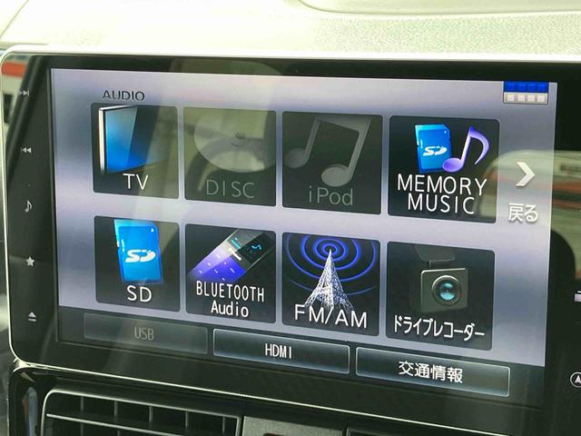 タントカスタムＲＳセレクション９型ナビ／ＢＴ／ＴＶ／ＤＩＳＣ／バックカメラ／ステアリングスイッチ　前後ドラレコ　ＥＴＣ　両側パワスラ　ＬＥＤヘッド＆フォグ　１５インチアルミ　シートヒーター　クルコン　衝突被害軽減ブレーキ（千葉県）の中古車
