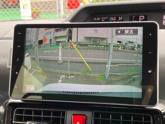 タントカスタムＲＳセレクション９型ナビ／ＢＴ／ＴＶ／ＤＩＳＣ／バックカメラ／ステアリングスイッチ　前後ドラレコ　ＥＴＣ　両側パワスラ　ＬＥＤヘッド＆フォグ　１５インチアルミ　シートヒーター　クルコン　衝突被害軽減ブレーキ（千葉県）の中古車
