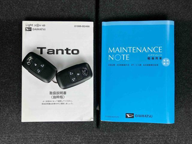 タントカスタムＲＳセレクション９型ナビ／ＢＴ／ＴＶ／ＤＩＳＣ／バックカメラ／ステアリングスイッチ　前後ドラレコ　ＥＴＣ　両側パワスラ　ＬＥＤヘッド＆フォグ　１５インチアルミ　シートヒーター　クルコン　衝突被害軽減ブレーキ（千葉県）の中古車