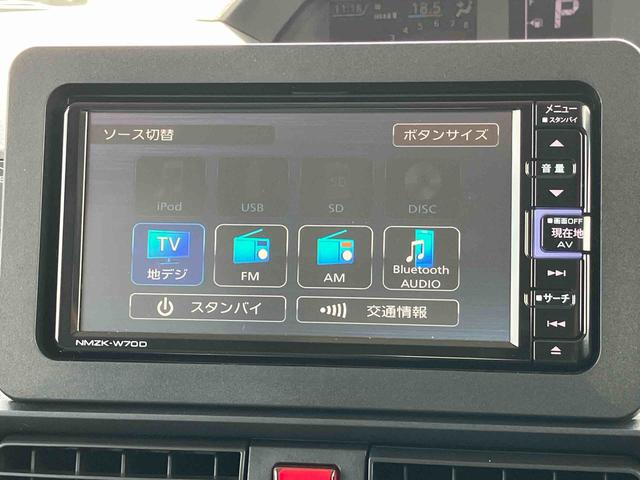タントＸセレクションナビ・地デジ・ＤＶＤ・ＢＴ・ＵＳＢ　全周囲カメラ　ドラレコ　スマアシ　両側電動スライド　ＬＥＤヘッドランプ　オートライト＆オートハイビーム　シートヒーター　コーナーセンサー　ステアリモコン　キーフリー（千葉県）の中古車