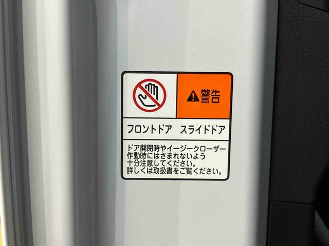 タントカスタムＲＳバックカメラ連動ディスプレイオーディオ　ＵＳＢ接続　ＨＤＭＩ接続　ブルートゥース対応　オートホールド機能付き電動パーキングブレーキ　前席シートヒーター　両側電動スライドドア　ミラクルオープンドア（千葉県）の中古車