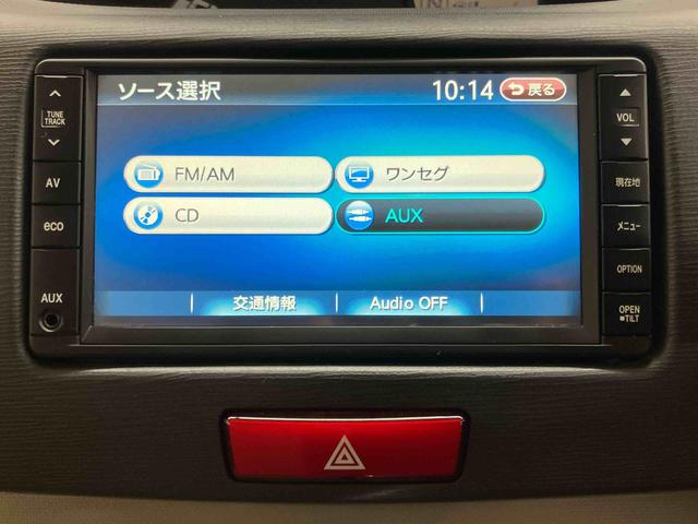 ムーヴＸリミテッドバックカメラ連動ワンセグナビ　ＡＵＸ接続　ＥＴＣ　ナノイーディフューザー　バニティーミラー付き左右サンバイザー　チルトステアリング　運転席シートリフター　助手席シートアンダートレイ（千葉県）の中古車