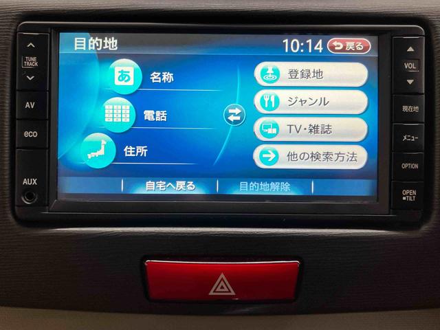 ムーヴＸリミテッドバックカメラ連動ワンセグナビ　ＡＵＸ接続　ＥＴＣ　ナノイーディフューザー　バニティーミラー付き左右サンバイザー　チルトステアリング　運転席シートリフター　助手席シートアンダートレイ（千葉県）の中古車