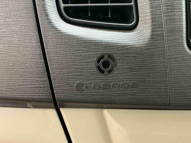 ムーヴＸリミテッドバックカメラ連動ワンセグナビ　ＡＵＸ接続　ＥＴＣ　ナノイーディフューザー　バニティーミラー付き左右サンバイザー　チルトステアリング　運転席シートリフター　助手席シートアンダートレイ（千葉県）の中古車