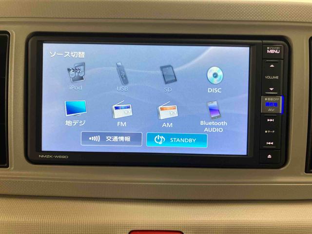 ミラトコットＬ　ＳＡIII衝突被害軽減ブレーキ　フルセグナビ　ブルートゥース対応　ＵＳＢ接続　ＥＴＣ　前後コーナーセンサー　オートライト　オートハイビーム　キーレスエントリー　セキュリティアラーム　チルトステアリング（千葉県）の中古車