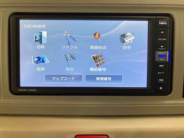 ミラトコットＬ　ＳＡIII衝突被害軽減ブレーキ　フルセグナビ　ブルートゥース対応　ＵＳＢ接続　ＥＴＣ　前後コーナーセンサー　オートライト　オートハイビーム　キーレスエントリー　セキュリティアラーム　チルトステアリング（千葉県）の中古車