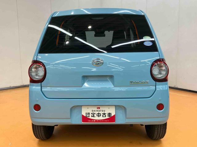 ミラトコットＬ　ＳＡIII衝突被害軽減ブレーキ　フルセグナビ　ブルートゥース対応　ＵＳＢ接続　ＥＴＣ　前後コーナーセンサー　オートライト　オートハイビーム　キーレスエントリー　セキュリティアラーム　チルトステアリング（千葉県）の中古車