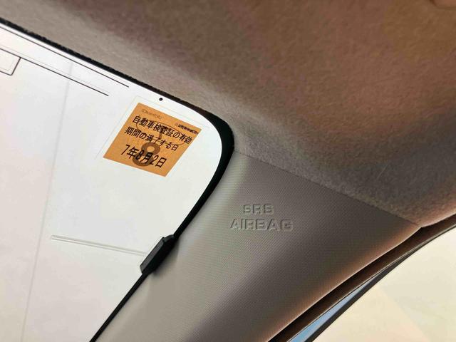 ミラトコットＬ　ＳＡIII衝突被害軽減ブレーキ　フルセグナビ　ブルートゥース対応　ＵＳＢ接続　ＥＴＣ　前後コーナーセンサー　オートライト　オートハイビーム　キーレスエントリー　セキュリティアラーム　チルトステアリング（千葉県）の中古車