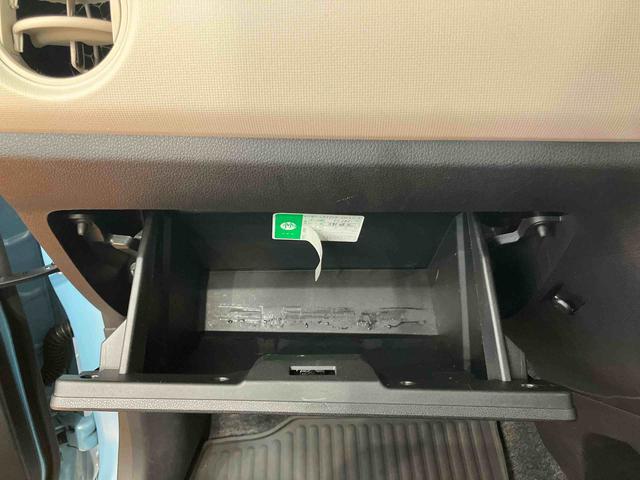 ミラトコットＬ　ＳＡIII衝突被害軽減ブレーキ　フルセグナビ　ブルートゥース対応　ＵＳＢ接続　ＥＴＣ　前後コーナーセンサー　オートライト　オートハイビーム　キーレスエントリー　セキュリティアラーム　チルトステアリング（千葉県）の中古車