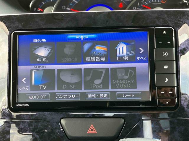 タントカスタムＲＳ　トップエディションＶＳ　ＳＡIIIターボ　ナビ・ＴＶ・ＤＶＤ・ＢＴ・ＵＳＢ　全周囲カメラ　スマアシ　両側電動スライド　ＬＥＤヘッドライト　オートライト＆オートハイビーム　トップシェイドガラス　運転席シートヒーター　キーフリー　アルミ（千葉県）の中古車