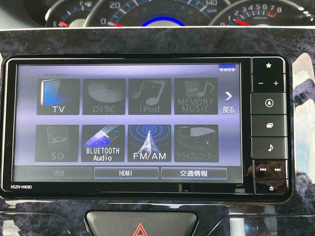 タントカスタムＲＳ　トップエディションＶＳ　ＳＡIIIターボ　ナビ・ＴＶ・ＤＶＤ・ＢＴ・ＵＳＢ　全周囲カメラ　スマアシ　両側電動スライド　ＬＥＤヘッドライト　オートライト＆オートハイビーム　トップシェイドガラス　運転席シートヒーター　キーフリー　アルミ（千葉県）の中古車