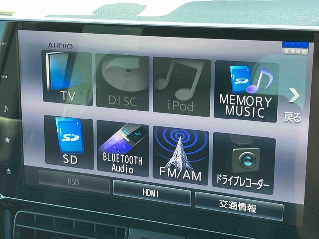 タントカスタムＲＳセレクション９型ナビ／ＢＴ／ＴＶ／ＤＩＳＣ／バックカメラ／ステアリングスイッチ　前後ドラレコ　ＥＴＣ　両側パワスラ　ＬＥＤヘッド＆フォグランプ　１５インチアルミ　シートヒーター　クルコン　衝突被害軽減ブレーキ（千葉県）の中古車