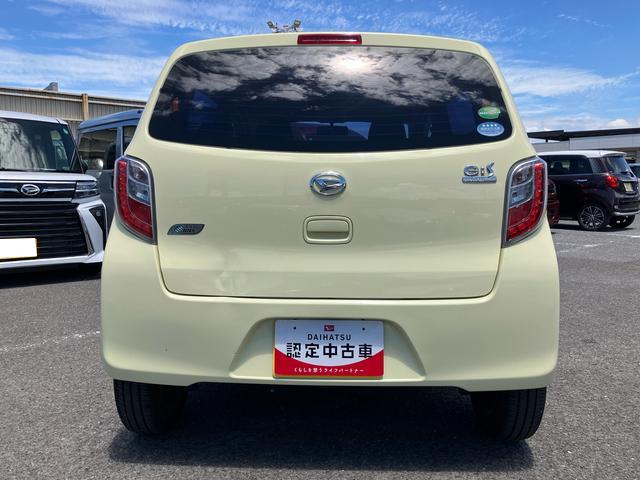 ミライースＬ　メモリアルエディションＣＤチューナー　コーナーポール　デジタルメーター　キーレスエントリー　セキュリティアラーム　ＬＥＤテールランプ　ミラー付きサンバイザー（千葉県）の中古車