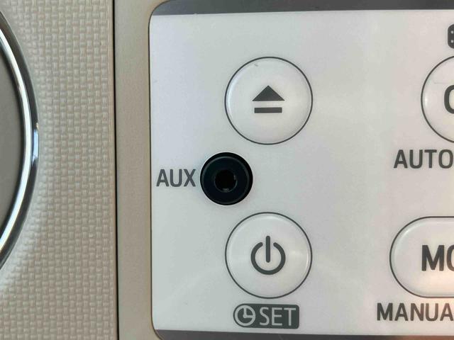 ミラココアココアＸスペシャルコーデＣＤ・ＡＭ／ＦＭラジオ・ＡＵＸ接続　ＥＴＣ　前後ドライブレコーダー　オートエアコン　アイドリングストップ　フォグランプ　電動格納ドアミラー　スモークガラス　ＬＥＤストップランプ　キーレス　スペアタイヤ（千葉県）の中古車