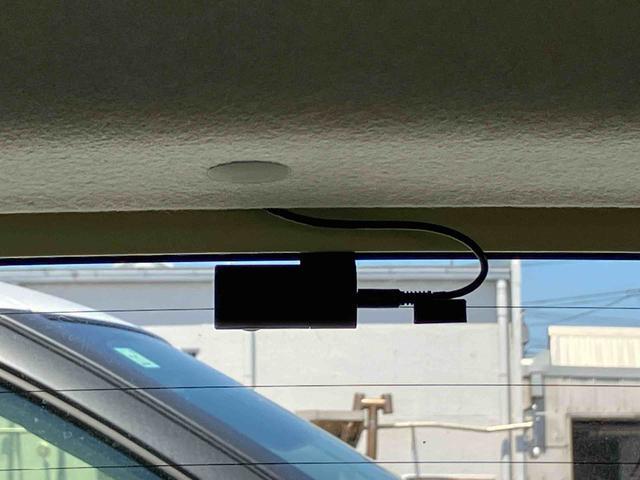 ミラココアココアＸスペシャルコーデＣＤ・ＡＭ／ＦＭラジオ・ＡＵＸ接続　ＥＴＣ　前後ドライブレコーダー　オートエアコン　アイドリングストップ　フォグランプ　電動格納ドアミラー　スモークガラス　ＬＥＤストップランプ　キーレス　スペアタイヤ（千葉県）の中古車