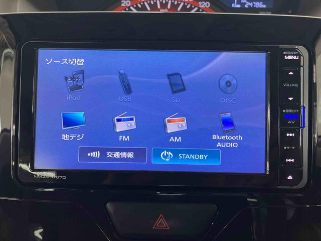 タントＸ　ＳＡIIIバックカメラ連動フルセグナビ　ＵＳＢ接続　ブルートゥース対応　ＥＴＣ　フロントドライブレコーダー　運転席シートヒーター　左側電動スライドドア　オートライト　オートハイビーム　プッシュエンジンスタート（千葉県）の中古車