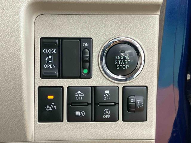 タントＸ　ＳＡIIIバックカメラ連動フルセグナビ　ＵＳＢ接続　ブルートゥース対応　ＥＴＣ　フロントドライブレコーダー　運転席シートヒーター　左側電動スライドドア　オートライト　オートハイビーム　プッシュエンジンスタート（千葉県）の中古車
