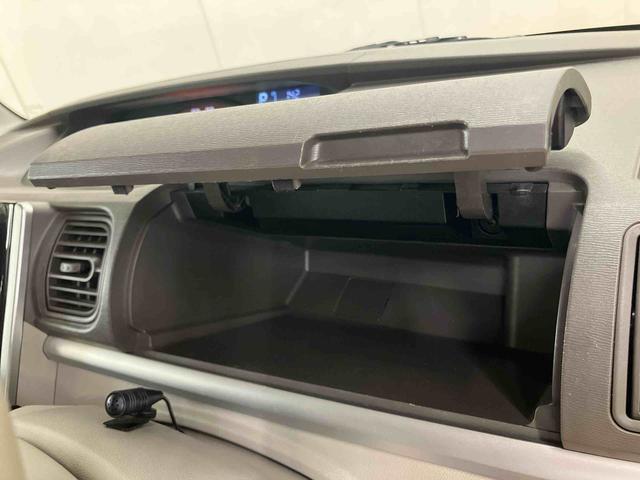 タントＸ　ＳＡIIIバックカメラ連動フルセグナビ　ＵＳＢ接続　ブルートゥース対応　ＥＴＣ　フロントドライブレコーダー　運転席シートヒーター　左側電動スライドドア　オートライト　オートハイビーム　プッシュエンジンスタート（千葉県）の中古車