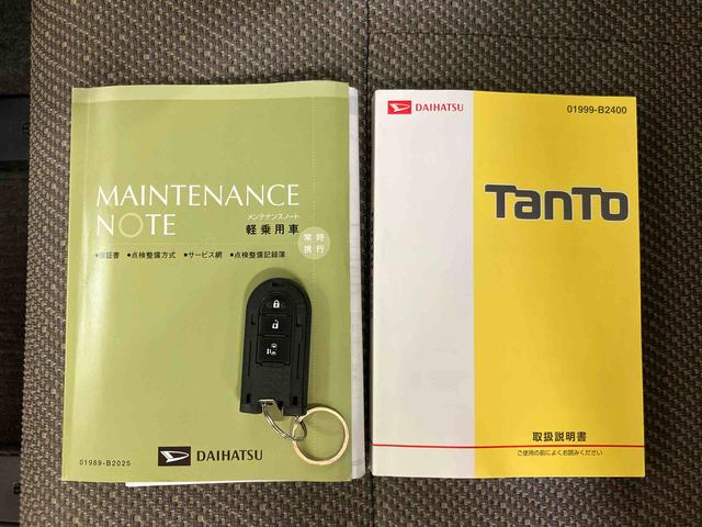 タントＸ　ＳＡIIIバックカメラ連動フルセグナビ　ＵＳＢ接続　ブルートゥース対応　ＥＴＣ　フロントドライブレコーダー　運転席シートヒーター　左側電動スライドドア　オートライト　オートハイビーム　プッシュエンジンスタート（千葉県）の中古車