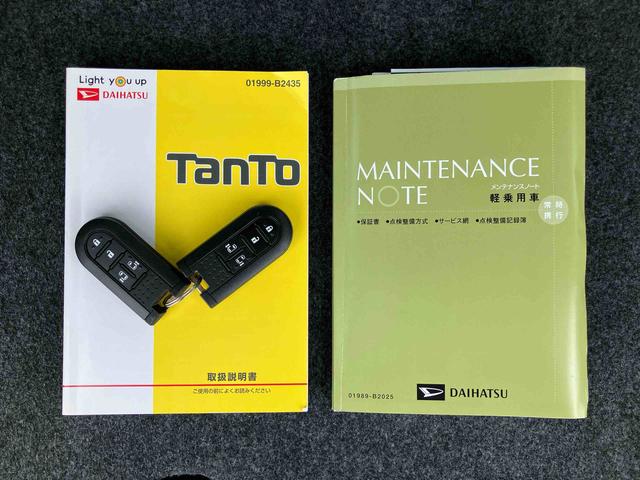 タントＸリミテッドＳＡIIIナビ／ＢＴ／ＤＴＶ／ＤＩＳＣ／全周囲カメラ／ステアリングスイッチ　前ドラレコ　両側パワスラ　ＬＥＤヘッドライト　運転席シートヒーター　プッシュボタンスタート　オート格納ドアミラー　衝突被害軽減ブレーキ（千葉県）の中古車