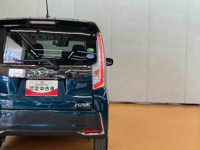 ムーヴカスタム　ＲＳ　ハイパーリミテッドＳＡIIIパノラマカメラ連動８インチフルセグナビ　ＵＳＢ接続　ＨＤＭＩ接続　ブルートゥース対応　フロントドライブレコーダー　ＴＶナビキット　ＥＴＣ　インテリアイルミネーション　ファインウッドインテリアパネル（千葉県）の中古車