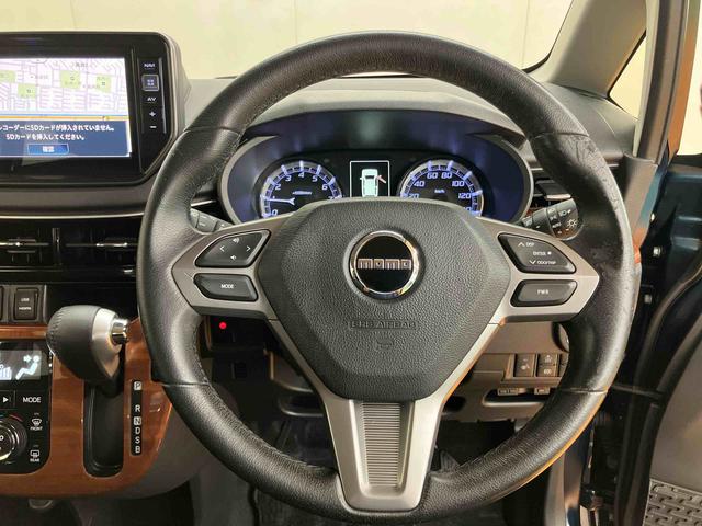 ムーヴカスタム　ＲＳ　ハイパーリミテッドＳＡIIIパノラマカメラ連動８インチフルセグナビ　ＵＳＢ接続　ＨＤＭＩ接続　ブルートゥース対応　フロントドライブレコーダー　ＴＶナビキット　ＥＴＣ　インテリアイルミネーション　ファインウッドインテリアパネル（千葉県）の中古車
