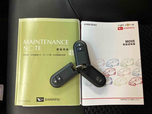 ムーヴカスタム　ＲＳ　ハイパーリミテッドＳＡIIIパノラマカメラ連動８インチフルセグナビ　ＵＳＢ接続　ＨＤＭＩ接続　ブルートゥース対応　フロントドライブレコーダー　ＴＶナビキット　ＥＴＣ　インテリアイルミネーション　ファインウッドインテリアパネル（千葉県）の中古車