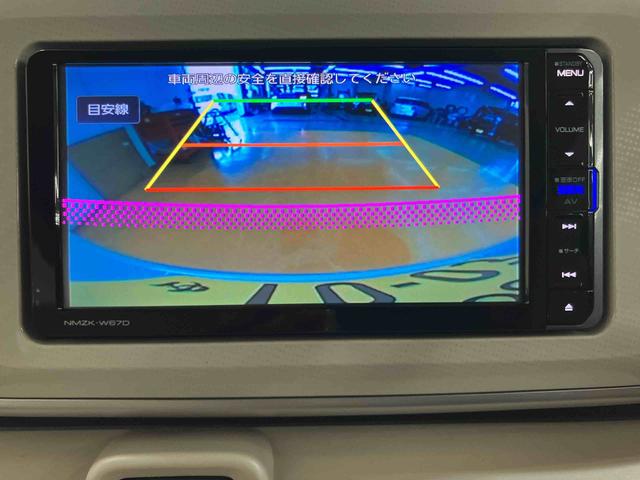 ムーヴキャンバスＧ　ＳＡIIバックカメラ連動フルセグナビ　ＵＳＢ接続　ブルートゥース対応　フロントドライブレコーダー　置きラクボックス　両側電動スライドドア　チルトステアリング　運転席シートリフター　助手席シートアンダートレイ（千葉県）の中古車