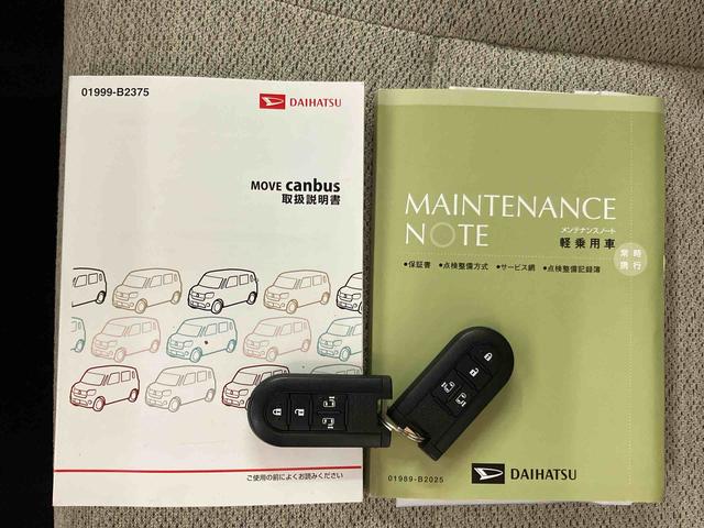 ムーヴキャンバスＧ　ＳＡIIバックカメラ連動フルセグナビ　ＵＳＢ接続　ブルートゥース対応　フロントドライブレコーダー　置きラクボックス　両側電動スライドドア　チルトステアリング　運転席シートリフター　助手席シートアンダートレイ（千葉県）の中古車