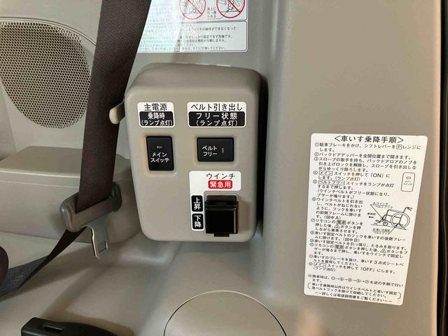 タントスローパーＬ　ＳＡIIIスローパー　ナビ・地デジ・ＢＴ・ＤＶＤ・ＵＳＢ　バックカメラ　両側スライドドア　ハロゲンヘッドランプ　オートハイビーム　衝突被害軽減ブレーキ　横滑り防止装置　リヤ障害物センサー　パワーウィンド（千葉県）の中古車