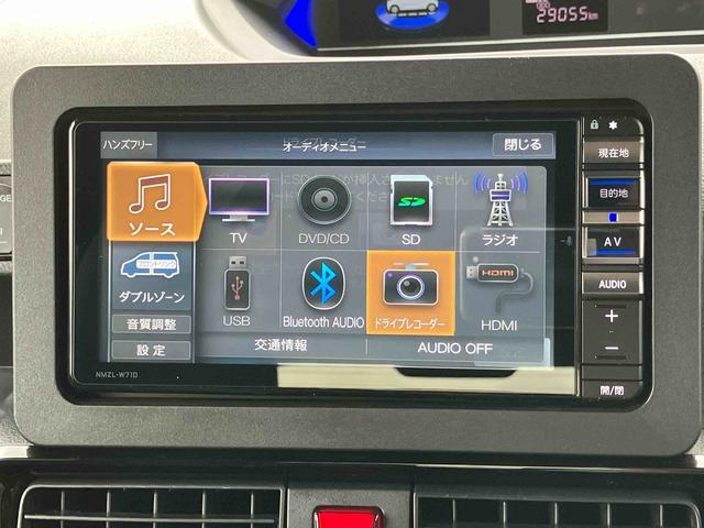 タントカスタムＲＳスタイルセレクションターボ　ナビ・ＴＶ・ＢＴ・ＤＶＤ・ＵＳＢ　Ｂカメラ　ＥＴＣ　ドラレコ　アダプティブドライビングビーム　オートライト　両側Ｐスライド　ＬＥＤヘッドライト＆フォグ　シートヒーター　コ−ナ−センサー　アルミ（千葉県）の中古車