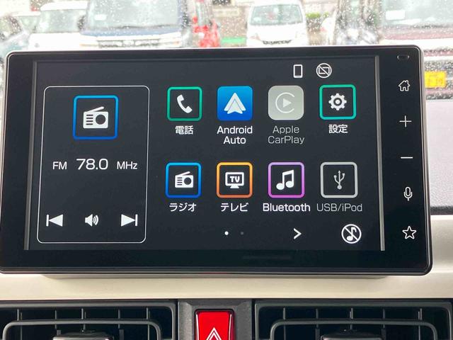 ムーヴキャンバスストライプスＧターボターボ　９型ＤＰＡ・ＴＶ・ＢＴ・ＵＳＢ　バックカメラ　両側Ｐスライド　アダプティブドライビングビーム　ＬＥＤヘッドライト＆フォグ　オートライト　アダプティブクルコン　コ−ナ−センサー　ワイヤレス充電（千葉県）の中古車