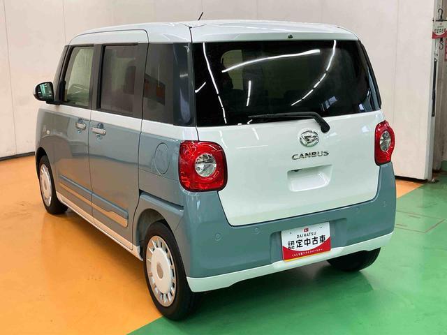 ムーヴキャンバスストライプスＧターボターボ　９型ＤＰＡ・ＴＶ・ＢＴ・ＵＳＢ　バックカメラ　両側Ｐスライド　アダプティブドライビングビーム　ＬＥＤヘッドライト＆フォグ　オートライト　アダプティブクルコン　コ−ナ−センサー　ワイヤレス充電（千葉県）の中古車