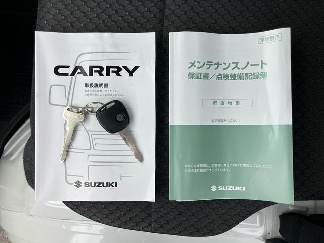 キャリイトラックＫＸ５速ＡＧＳ　ＡＢＳ　デュアルエアバッグ　ＣＤチューナー　ハロゲンフォグランプ　荷台ライト　テールゲートチェーン　パワーウインドウ　キーレスエントリー（千葉県）の中古車