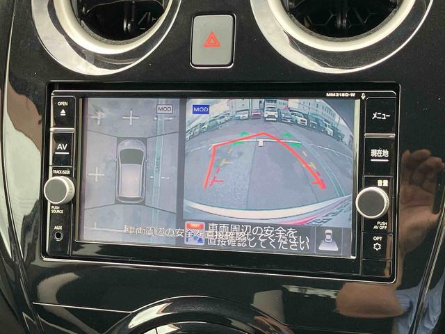 ノートｅ−パワー　Ｘナビ／ＢＴ／ＤＴＶ／ＤＩＳＣ／全周囲カメラ／ステアリングスイッチ　前ドラレコ　ＥＴＣ　電子ルームミラー　ＬＥＤヘッドライト　１５インチアルミ　プッシュボタンスターター　衝突被害軽減ブレーキ（千葉県）の中古車