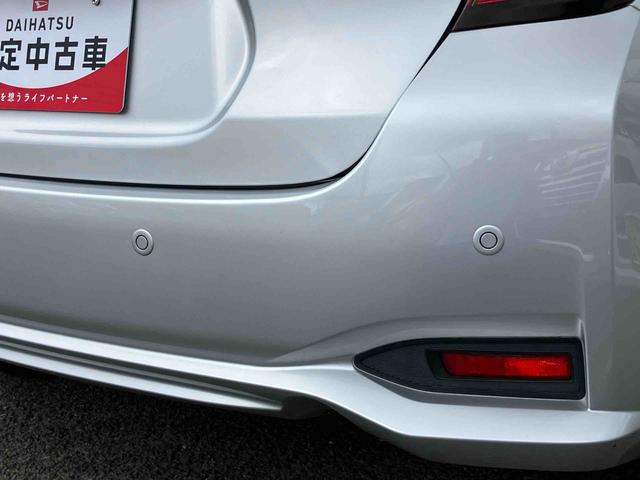 ノートｅ−パワー　Ｘナビ／ＢＴ／ＤＴＶ／ＤＩＳＣ／全周囲カメラ／ステアリングスイッチ　前ドラレコ　ＥＴＣ　電子ルームミラー　ＬＥＤヘッドライト　１５インチアルミ　プッシュボタンスターター　衝突被害軽減ブレーキ（千葉県）の中古車